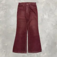 70s-80s Levi’s コーデュロイ　フレアパンツ　バーガンディ　M相当