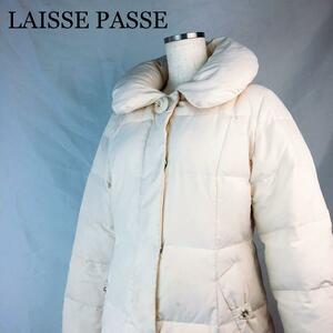 LAISSE PASSE ダウンコート 36 012020 ホワイト　レディース　レッセパッセ