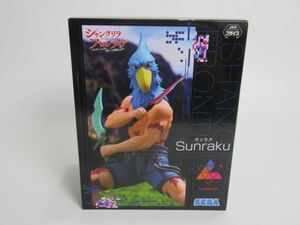 シャングリラ・フロンティア TVアニメ Luminasta サンラク Sunraku ルミナスタ プライズ フィギュア SEGA セガプラザ 新品未開封