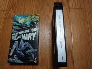 JUDY AND MARY MIRACLE NIGHT DIVING TOUR 1996 (H-171) VHS ビデオテープ ライブビデオ