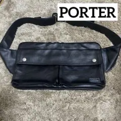 PORTER FREESTYLE ウエストバッグ　ブラック