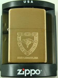 2003年製 Zippo ASB LOHATLHA #204新品 Solid　Brassブラス 新品