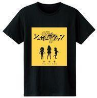 中古衣類 シュガーポケッツ Tシャツ ブラック レディースMサイズ 「Lapis Re：LiGHTs -ラピスリライツ-」