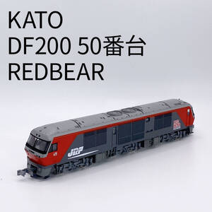 KATO　DF200 50番台 REDBEAR　 型番：7007-4 Nゲージ 1/150 カトー 管理番号：250103-5