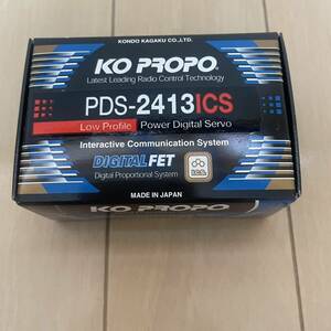 KO PROPO デジタルサーボ PDS-2413ICS ドリフト ツーリング用