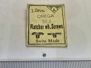 OMEGA Ω オメガ 純正部品 26.5 1個入 新品19 長期保管品 デッドストック 機械式時計 ネジ Ratchet wh.Screws