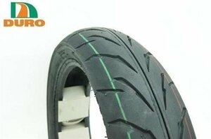 ダンロップOEM工場 ニンジャ250R リア用 DURO HF918 130/70-17