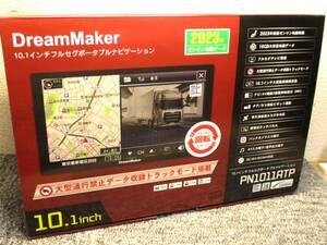 2023年度版地図 DreamMaker ドリームメーカー PN1011ATP トラックモード搭載 タテ/ヨコ回転機能 10.1型 地デジフルセグTV ポータブルナビ