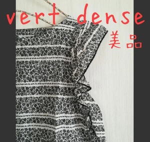 美品 vert dense ヴェールダンス 袖フリル 小花柄 ブラウス