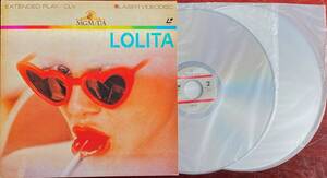 LOLITA ロリータ レーザーディスク CLV スタンリーキューブリック監督 MGM/UA HOME VIDEO 1961年制作 1984年販売