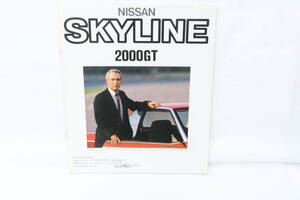 カタログ NISSAN SKYLINE 2000GT 日産 スカイライン 約25.5x30cm 48ページ ポールニューマン ニレレ