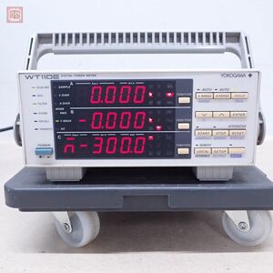 ★YOKOGAWA デジタルパワーメーター WT110E DIGITAL POWER METER ヨコガワ 通電のみ確認【20