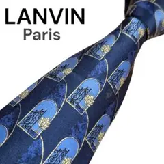 LANVIN ランバン ネイビー シルク ネクタイ