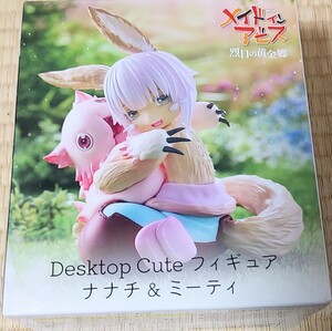 メイドインアビス 烈日の黄金郷 Desktop Cute フィギュア ナナチ&ミーティ