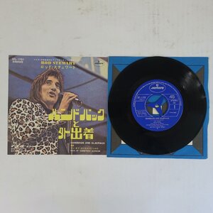 11210933;【国内盤/7inch】ロッド・スチュワート / ハンドバックと外出着