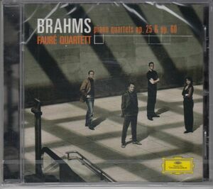 [CD/Dg]ブラームス:ピアノ四重奏曲第1番ト短調Op.25&ピアノ四重奏曲第3番ハ短調Op.60/フォーレ四重奏団 2007.8