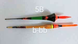 グレ、メジナ棒ウキ 5B、 B-BB