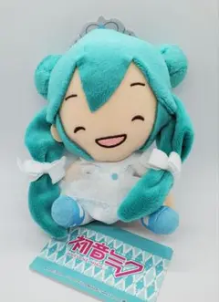 モアプラスふわふわぬいぐるみ　初音ミク　15th　Anniversary