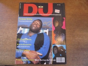 2108MK●イギリス洋雑誌「DJ Magazine」69/1992.7●インナー・シティ(ケヴィン・サンダーソン)/ダニー・ランプリング