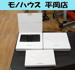 MTG シックスパッド 3個セット BodyFit×1 BodyFit2×2 元箱・説明書付き SIXPAD 札幌市