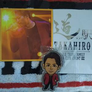 ★☆EXILE TAKAHIRO★☆超レア★☆TAKAHIRO 道の駅 2019★☆キャラクターキーホルダー フォトカード付き★☆新品・未使用品＋おまけ★☆