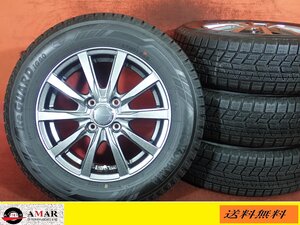 R14●【エアウェイブ等ガンメタ色】中古ホイール＋スタッド175/70R14YOKOHAMA ICEGUARD IG60 ★4本(TH-6978A)送料無料/沖縄配送不可