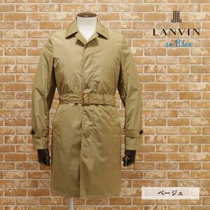 1円/秋冬/LANVIN en Bleu/46サイズ/中綿ライナー バルカラー コート 撥水 軽量タフタ 無地 防寒 ベーシック 上品 新品/ベージュ/hb249/