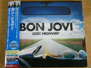 CDL-2530＜帯付 / CD+DVD＞ボン・ジョヴィ / ロスト・ハイウェイ~リミテッド・エディション