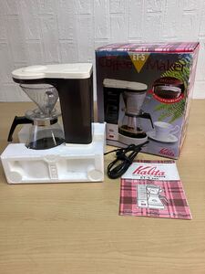 カリタ Coffee Maker コーヒーメーカー コーヒーマシン