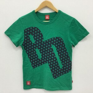 Baby Doll S ベビードール Tシャツ 半袖 T Shirt 緑 / グリーン / 10000583