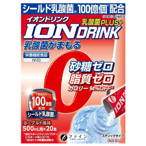 （3箱セット）粉末清涼飲料 イオンドリンク 乳酸菌プラス ヨーグルト風味／3.0g×22本（ファイン）