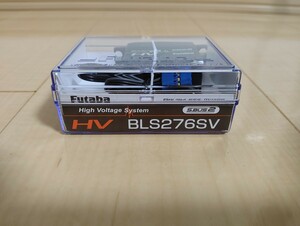 ★☆【新品②】 フタバ BLS276SV ラダーサーボ Futaba 双葉☆★小型ヘリブラシレスラダーサーボ GY430/CGY750/GY701/GY520/GY611/GY601専用