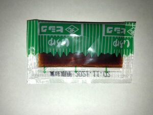 鹿児島の甘いしょうゆ小袋 　5ml×200袋　醤油　業務用　弁当　テイクアウト　屋台等