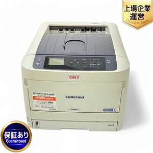 【購入者業者手配/店舗引取】 OKI COREFIDO2 C824dn レーザー プリンター A3 中古 直 Z9295576