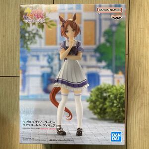 新品未開封 ウマ娘 プリティーダービー サクラローレル フィギュア バンプレスト プライズ