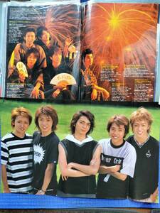 嵐の色々な記事を集めたファイル２００２年前後（40ポケット）レモン　A