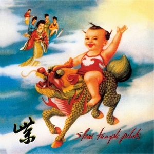 【新品/新宿ALTA】Stone Temple Pilots/Purple (クリアヴァイナル仕様/アナログレコード)(349.783709)