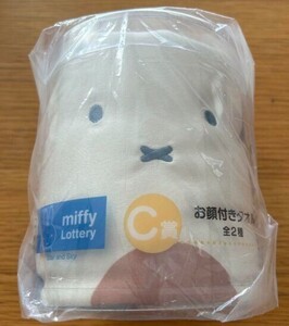 タイトーくじ　C賞　ミッフィー お顔付きタオル タオル miffy 新品