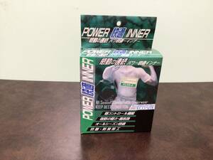 ①③新品★POWER 快適 INNER パワー快適インナー 丸首シャツタイプ Mサイズ 当時販売価格 3980円