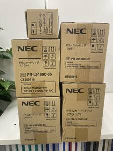 NEC　ドラムカートリッジ　PR-L9100C-31（ブラック）×1　PR-L9100C-35（カラー）×3　トナー回収ボトル×1