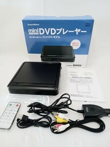 Dream Maker 　ドリームメーカー　DVDプレーヤー　mini コンパクトサイズ　DV003　2024購入