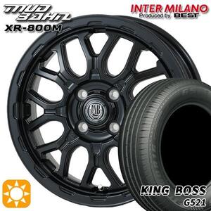 師岡 新品 サマータイヤセット マッドバーンXR-800M 14x4.5J 45 4H100 G521 165/60R14インチ アトレーワゴン等