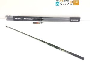 シマノ 鱗海 マスターチューン フレックスチューン 0-530 美品