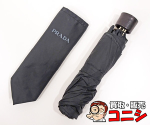 【質コニシ】【PRADA/プラダ】折りたたみ傘 黒 ブラック 直径約95cm 全長約55cm メンズ レディース コンパクト【送料込み】k3334y