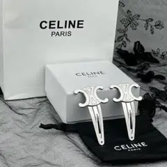 CELINE トリオンフ スナップヘアクリップ シルバー