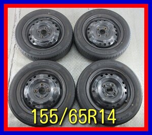 ■中古タイヤホイール■　スチールホイール 14インチ 4.5J +47 4H 100 YOKOHAMA BluEarth-ES32 155/65R14 75T 夏 S 激安 送料無料 K515