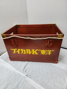 必見！！　当時物 ボテ箱 ブイカルK東洋 ロイコマイシン 配達箱 ぼて箱 昭和レトロ ビンテージ　格安売り切り