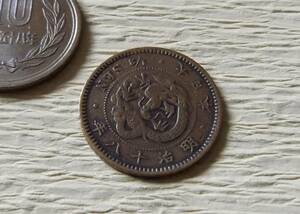 半銭銅貨　　明治18年　　送料無料　　（9339）日本　古銭　貨幣　菊の紋章　骨董品　ポイント　近代　コイン　お金
