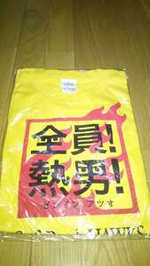 ラスト1 ソフトバンクホークス 2015 全員熱男 Tシャツ Lサイズ　未開封、未着用　検索）鷹の祭典2015 