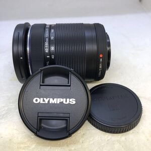 ★極上品★安心動作保証付き★ オリンパス OLYMPUS M.ZUIKO DIGITAL 40-150mm F4-5.6 R ED MSC ブラック レンズ Lens 